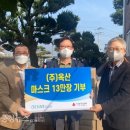 옥산지역아동센터 이미지