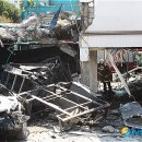 인계동주유소 이미지