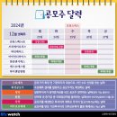 (주)에이엔시 네이버블로그