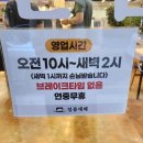 둔산중로72번길 이미지