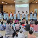 원예관리사 이미지