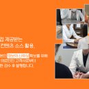 메디헬퍼 이미지