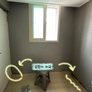 재도 | 천안도배 도배서점 │당진 대덕동 시티프라디움 드레스룸 재도배 작업 후기