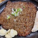 광산구-089 이미지