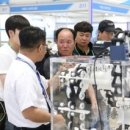 (주)종합해사 이미지