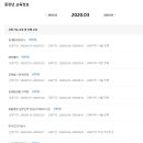 웨딩헬퍼양성과정 이미지