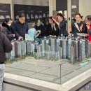 로또공인중개사사무소 이미지