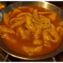 피제이피자 - 청양군 중앙로 76 | 피제이피자