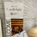 박은서 | 캔들라이트 히사이시조 광주 콘서트 공연 관람 후기