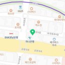 발산에이스약국 이미지