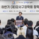 강서구-56 뉴스1