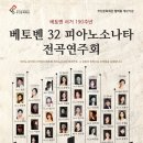 전곡-23 이미지