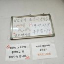 만복식당 네이버블로그