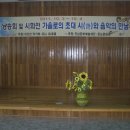 금일공공도서관 이미지