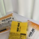 (주)호영 | 중국당면 마라탕만들기 재료 호영분모자 넓적당면 뉴진면