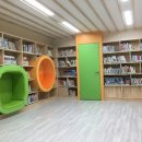 반포1동 주민센터 이미지