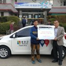 근남면사무소 이미지