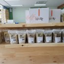 고흥 만남의 광장 이미지