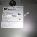 (주)금영 이미지