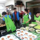 한마음 무료급식소 이미지