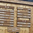 돼지국밥 투어_양정동(부산시청) 일타돼지국밥