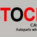 스마트자동차정비 이미지