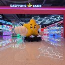 대빵게임장 명동밀리오레점 이미지