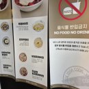 탑스타PC 네이버블로그