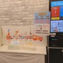 악동노래연습장 이미지