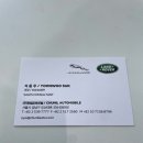 모빌랜드 이미지