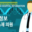 밝은눈연합안과의원 이미지