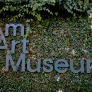 아미미술관 이미지