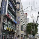 OK의원 | 하단 속눈썹펌 문뷰티 기본 케라틴펌 바짝 올린 후기