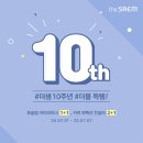 더샘 - 광명시 철망산로 87 | 더샘