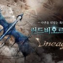 보스 이미지