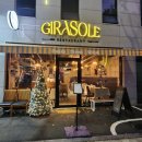 (주)솔라트리 | 광안리 데이트하기 좋고 분위기 좋은 광안리 양식 레스토랑 지라솔레(GIRASOLE)