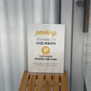 블룸블룸비비 | 인천 인하대 듀얼펌 잘하는 곳 로미앤블룸 후기 (안검내반 듀얼펌 추천)
