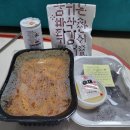 몽키떡뽀끼 이미지