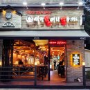 역전마트 이미지