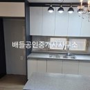 포두우체국 이미지