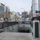 한국투자증권 맞은편 이미지