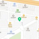 생선명가거북명태(부천내동점)