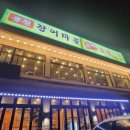 가든5 사거리(가든방향) 이미지