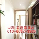 오투마트 이미지