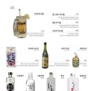 오덴 이미지
