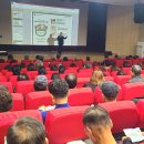 2024외식업중앙회위생교육 이미지