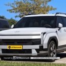 현대자동차(주)대전서비스센터 이미지