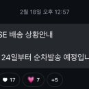 연인트레이드