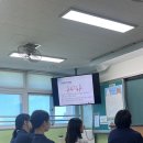 강화여자중학교 | 2025 강화여자중학교 보건부 활동(3)- 대한적십자사 심폐소생술 교육 및 단합✨