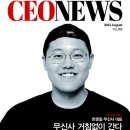 (주)씨앤씨미디어 이미지
